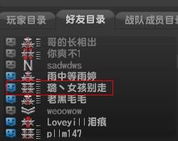 敏 游戏名字,穿梭时空的奇幻冒险之旅(图1) 敏 游戏名字,穿梭时空的奇幻冒险之旅(图1)