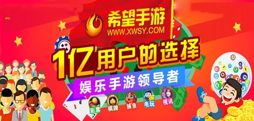 mg电子游戏 永利你来我就 送,福利大放送等你来拿！(图2)