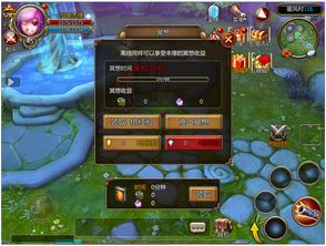 歌手游戏等级,揭秘歌手游戏中的等级奥秘(图2) 歌手游戏等级,揭秘歌手游戏中的等级奥秘(图2)