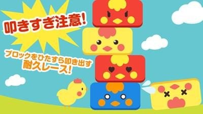 堆叠颜色游戏,堆叠颜色游戏的创意之旅(图2) 堆叠颜色游戏,堆叠颜色游戏的创意之旅(图2)