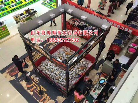 人体游戏设备,探索人体游戏设备的创新与乐趣(图2) 人体游戏设备,探索人体游戏设备的创新与乐趣(图2)
