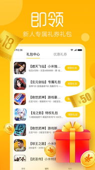 搜索快游戏,乐趣无限(图1) 搜索快游戏,乐趣无限(图1)