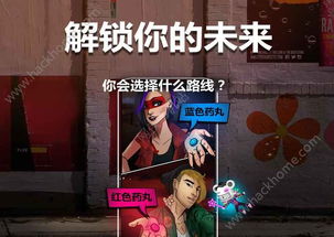 室内音乐游戏节奏游戏,畅享室内音乐节奏游戏盛宴(图1) 室内音乐游戏节奏游戏,畅享室内音乐节奏游戏盛宴(图1)