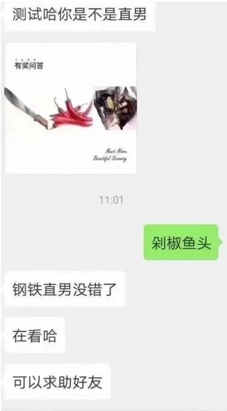 睡游戏好友,与睡游戏好友共度奇幻之夜(图1) 睡游戏好友,与睡游戏好友共度奇幻之夜(图1)