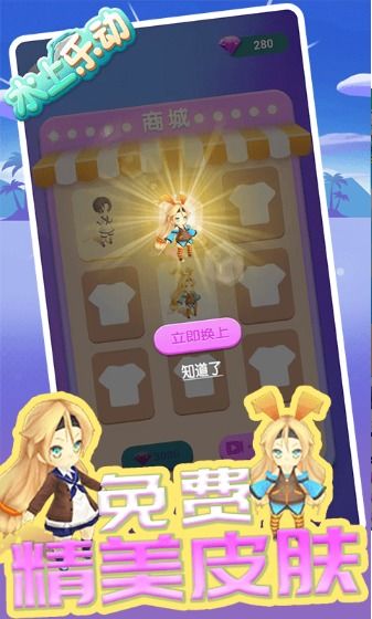 乐动五指安卓游戏下载,尽享指尖舞动魅力(图2) 乐动五指安卓游戏下载,尽享指尖舞动魅力(图2)