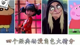 大娘游戏,趣味横生的休闲时光(图1) 大娘游戏,趣味横生的休闲时光(图1)
