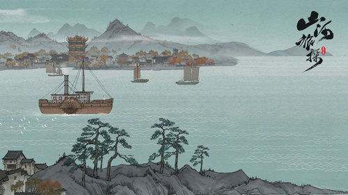 中国山河游戏,探寻华夏大地壮丽风光的虚拟之旅(图2) 中国山河游戏,探寻华夏大地壮丽风光的虚拟之旅(图2)