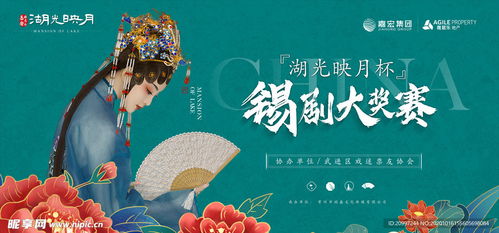 戏剧游戏展板,探索舞台艺术的魅力与互动体验(图1) 戏剧游戏展板,探索舞台艺术的魅力与互动体验(图1)