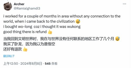 混淆游戏,一场脑力与策略的巅峰对决(图3) 混淆游戏,一场脑力与策略的巅峰对决(图3)