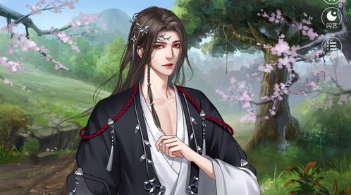 谋心计游戏,一局棋定天下风云(图2) 谋心计游戏,一局棋定天下风云(图2)