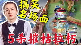 拔尖游戏,引领未来娱乐潮流的先锋之作(图1) 拔尖游戏,引领未来娱乐潮流的先锋之作(图1)