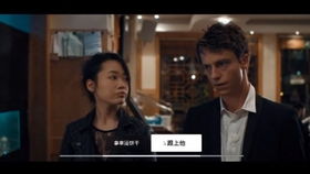 晚班游戏新作,揭秘晚班游戏新作(图2) 晚班游戏新作,揭秘晚班游戏新作(图2)