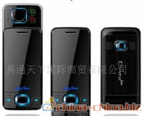fm游戏盒,fm游戏盒带你畅游虚拟世界(图1) fm游戏盒,fm游戏盒带你畅游虚拟世界(图1)