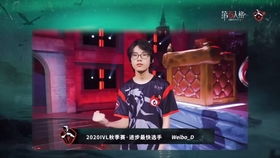 游戏bp歌,探寻音乐与游戏的完美融合(图1) 游戏bp歌,探寻音乐与游戏的完美融合(图1)