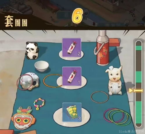 接亲游戏套圈游戏规则,趣味套圈游戏规则全解析(图2) 接亲游戏套圈游戏规则,趣味套圈游戏规则全解析(图2)