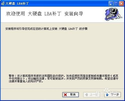 lba游戏,探索奇幻冒险的虚拟世界(图2) lba游戏,探索奇幻冒险的虚拟世界(图2)