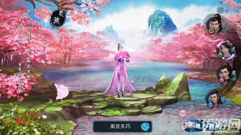 三生三世十里桃花的游戏,情动凡尘(图2) 三生三世十里桃花的游戏,情动凡尘(图2)