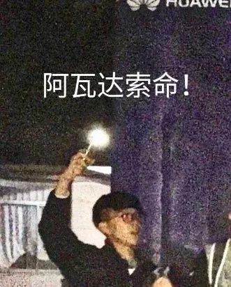 游戏说文艺,探寻虚拟与现实交融的文艺魅力(图2) 游戏说文艺,探寻虚拟与现实交融的文艺魅力(图2)