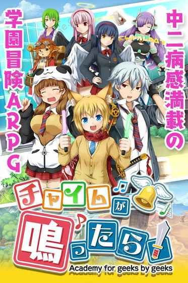 铃铃游戏,体验无限欢乐(图3) 铃铃游戏,体验无限欢乐(图3)