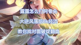 sll游戏,解锁无尽冒险(图1) sll游戏,解锁无尽冒险(图1)