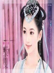 清浅游戏名,探寻梦境深处的奇幻之旅(图2) 清浅游戏名,探寻梦境深处的奇幻之旅(图2)