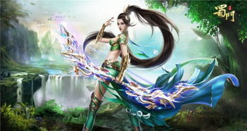清浅游戏名,探寻梦境深处的奇幻之旅(图1) 清浅游戏名,探寻梦境深处的奇幻之旅(图1)