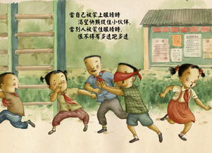 跳绳游戏捡,健康生活新风尚(图1) 跳绳游戏捡,健康生活新风尚(图1)