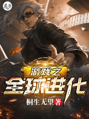 北竹游戏,探索虚拟世界的奇幻之旅(图1) 北竹游戏,探索虚拟世界的奇幻之旅(图1)