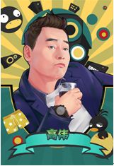 游戏菜渣,从新手到高手的成长历程(图2) 游戏菜渣,从新手到高手的成长历程(图2)