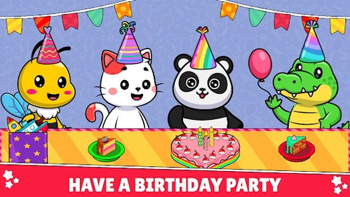 6岁小朋友生日派对游戏,6岁生日派对游戏大集合(图1) 6岁小朋友生日派对游戏,6岁生日派对游戏大集合(图1)