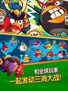 消除游戏付费,探索消除游戏的免费乐趣之旅(图1) 消除游戏付费,探索消除游戏的免费乐趣之旅(图1)