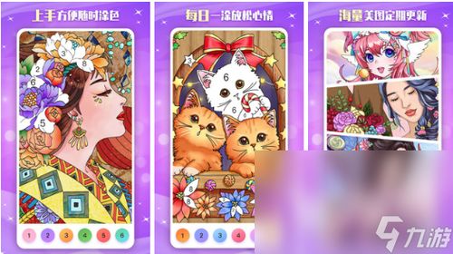 游戏推荐色,揭秘游戏推荐色背后的奥秘(图2) 游戏推荐色,揭秘游戏推荐色背后的奥秘(图2)