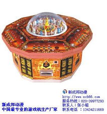广州邦游戏,引领潮流的本土游戏开发新势力(图1) 广州邦游戏,引领潮流的本土游戏开发新势力(图1)