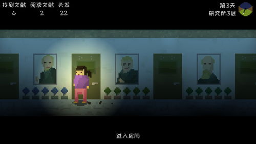 免费写游戏,开启你的冒险之旅(图1) 免费写游戏,开启你的冒险之旅(图1)