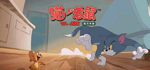猫和老鼠游戏老鼠的游戏,猫捉老鼠游戏中的智慧冒险(图1) 猫和老鼠游戏老鼠的游戏,猫捉老鼠游戏中的智慧冒险(图1)
