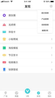 多看阅读旧版本安卓4.2 (图3) 多看阅读旧版本安卓4.2 (图3)