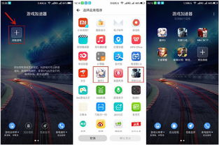 无打扰清粉 (图2) 无打扰清粉 (图2)