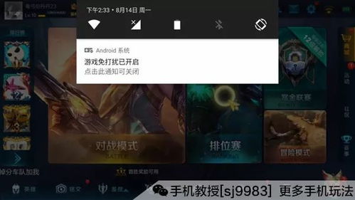无打扰清粉 (图1) 无打扰清粉 (图1)