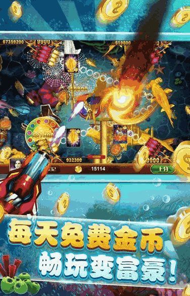 东东游戏盒 (图3) 东东游戏盒 (图3)