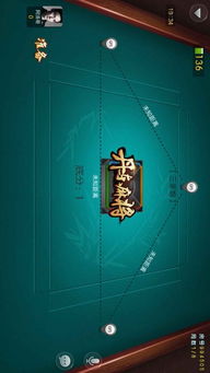 东东游戏盒 (图1) 东东游戏盒 (图1)