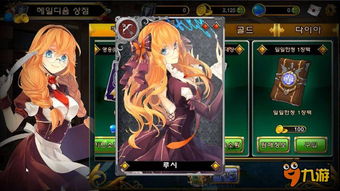 绝对才能生存RPG(AbsoluteTalentSurvivalRPG) (图3) 绝对才能生存RPG(AbsoluteTalentSurvivalRPG) (图3)