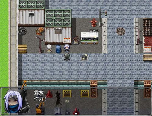 绝对才能生存RPG(AbsoluteTalentSurvivalRPG) (图2) 绝对才能生存RPG(AbsoluteTalentSurvivalRPG) (图2)