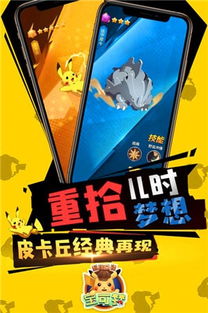 全网最强画质助手 (图2) 全网最强画质助手 (图2)