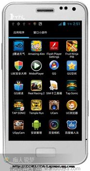 全网最强画质助手 (图3) 全网最强画质助手 (图3)