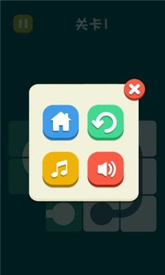 心跳链接游戏 (图2) 心跳链接游戏 (图2)