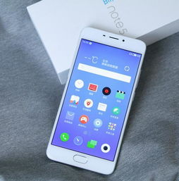 魅蓝5玩游戏怎么样,性价比之选(图3) 魅蓝5玩游戏怎么样,性价比之选(图3)