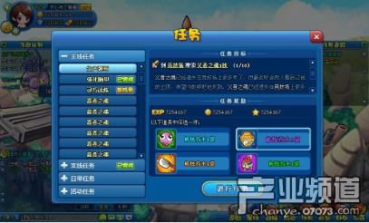 游戏较易,揭秘热门游戏背后的魅力与挑战(图2) 游戏较易,揭秘热门游戏背后的魅力与挑战(图2)