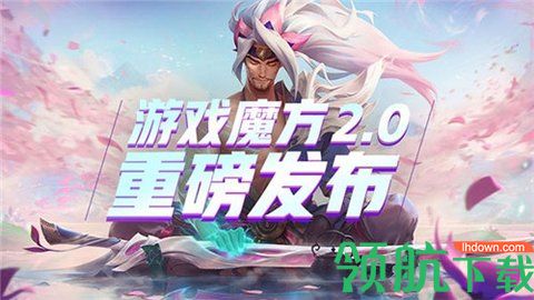 游戏魔防,揭秘游戏中的神秘防御力量(图1) 游戏魔防,揭秘游戏中的神秘防御力量(图1)
