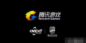 游戏冲动充值,揭秘虚拟世界的消费陷阱(图1)