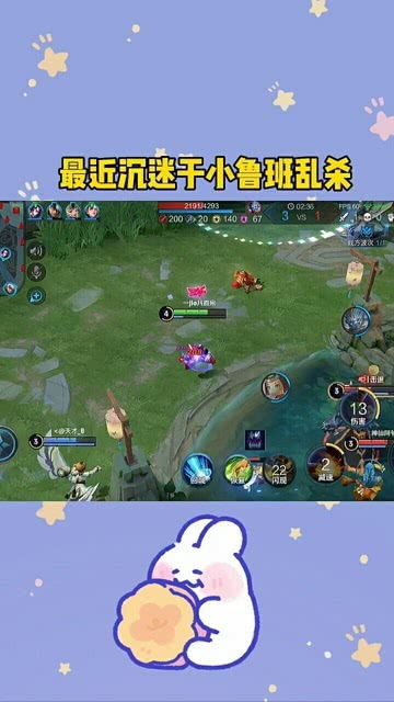 游戏冲动充值,揭秘虚拟世界的消费陷阱(图3)